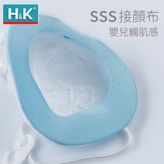 H&K HK6000 防尘口罩 白色 5只装