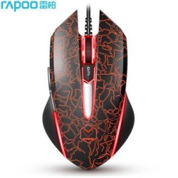 RAPOO 雷柏 V21 RGB有线鼠标 7键可编程