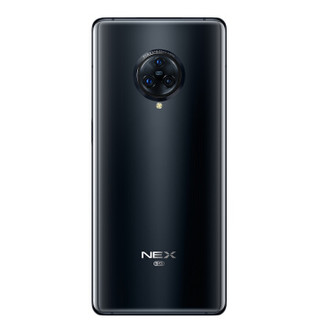 vivo NEX 3S 5G手机 8GB+256GB 深空流光