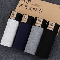 Langsha 浪莎 男士平角内裤 WLES2098 ZL079 4条 170/85/L