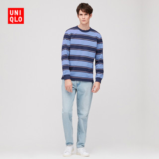 UNIQLO 优衣库 男装横条长袖T恤 421634 白色 170/92A/M