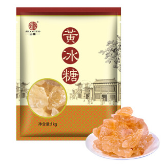 SHANGUO 山菓 黄冰糖 1kg