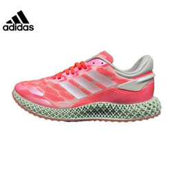 adidas 阿迪达斯 alphaedge 4D FW6838 男子跑步鞋
