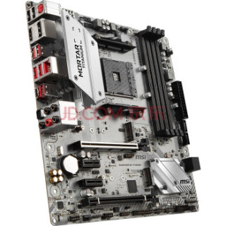 微星(MSI)B450M MORTAR TITANIUM 迫击炮钛金版主板 +AMD 锐龙5 3600盒装CPU套装板U套装