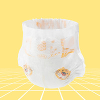 ZANBI 赞比 婴儿尿裤 S58片(0-5千克)