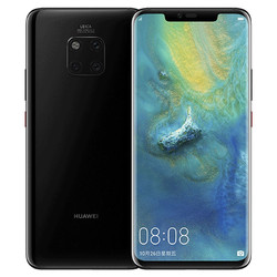 HUAWEI 华为 Mate 20 Pro 智能手机 8GB+128GB 全网通 亮黑色