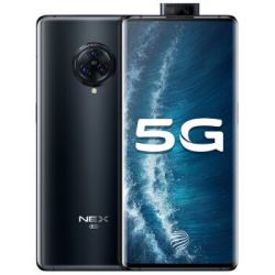 vivo NEX 3S 5G 8GB+256GB 深空流光 双模5G全网通手机