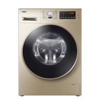 Haier 海尔 EG10012HB9G 洗烘一体机 10kg 香槟金