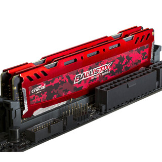 crucial 英睿达 镁光 台式机内存条 16G DDR4 2400 马甲白色