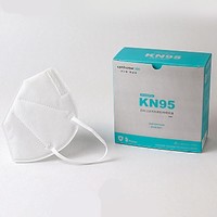 KN 2020 一次性防护口罩 5只/盒