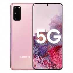 SAMSUNG 三星 Galaxy S20 5G智能手机 柔雾粉 12GB+128GB