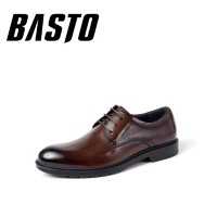 考拉海购黑卡会员：BASTO 百思图  96102CM9 男士商务皮鞋