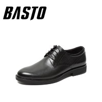 考拉海购黑卡会员：BASTO 百思图 TDQ21CM9 男士商务休闲皮鞋 *2件