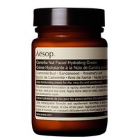 银联专享、复活节狂欢：Aesop 伊索 山茶核仁面霜 120ml