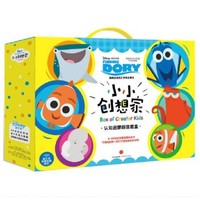 2岁宝宝的阅读总结——说说这些年买过的宝宝绘本故事科普书,供你参考