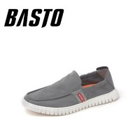 BASTO/百思图2019夏季灰色纺织物男纯色运动休闲鞋BRH17BM9 *2件
