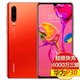 HAUWEI 华为 P30智能手机 8GB+128GB