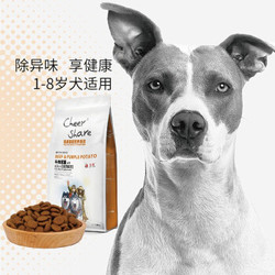 CheerShare 畅享 成犬狗粮 10kg