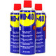 WD-40门锁具锁芯钥匙孔合页门轴防盗门缝纫机油喷剂家用机械润滑