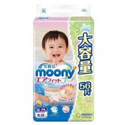 moony 尤妮佳 婴儿纸尿裤 XL 56片 *4件