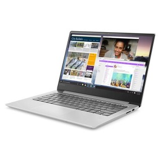 Lenovo 联想 小新15 锐龙版 2020款 15.6英寸 轻薄本