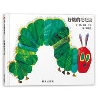 如水妈妈碎碎念 篇一:老师,谢谢您!开学季恰逢教师节,三代人开启“回忆杀”,师恩如海却各不同