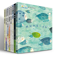 2岁宝宝的阅读总结——说说这些年买过的宝宝绘本故事科普书,供你参考