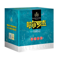 2岁宝宝的阅读总结——说说这些年买过的宝宝绘本故事科普书,供你参考
