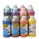 美国绘儿乐Crayola  12色可选单瓶16盎司可水洗颜料补充装 棕色 54-20167007 *3件