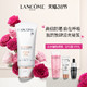 LANCOME 兰蔻 Aqua Gel 轻透水漾防晒乳 30ml（赠：粉水30*1+小黑瓶7ml*1+防晒乳10ml*1）