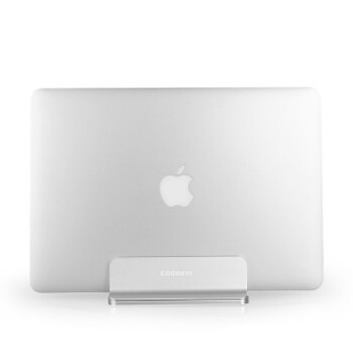 酷奇（cooskin） 笔记本支架 立式桌面铝合金支架 苹果笔记本电脑桌面 电脑收纳架子 立式收纳支架-双层