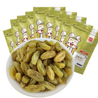 一品巷子 绿葡萄干 100g*9袋