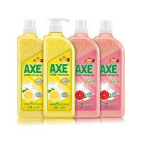 AXE 斧头 牌柠檬花茶洗洁精1kg*4瓶家庭装家用小瓶厨房洗碗去油旗舰