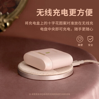 EDIFIER 漫步者 EJOY 真无线蓝牙耳机 冇心联名定制款 星宙黛