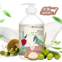 Aromanice 乐蔓 橄榄油洗发水 620ml