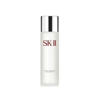 银联专享：SK-II 嫩肤清莹露 230ml *2件