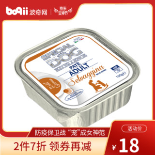 MONGE孟爵狗主食罐头 意大利进口肉泥成年犬150g *10件