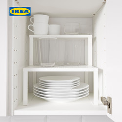 IKEA 宜家 橱柜收纳插件 白色