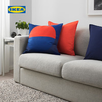 IKEA宜家MAJALOTTA玛雅洛塔垫套北欧简约沙发靠垫套蓝色亮橙色