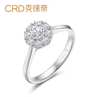CRD 克徕帝 G0805B 女款18K金结婚戒指