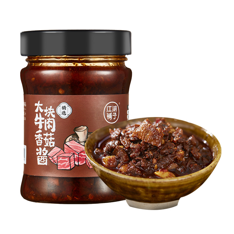 江湖铺子大块牛肉酱小岳岳的品牌哦