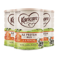 Karicare 可瑞康 A2 PROTEIN系列 婴儿羊奶粉 新西兰版 1段 900g*3罐