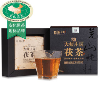 新品上市白沙溪团云界大师庄园老树茶益品茯茶318g湖南安化黑茶荒山 大师庄园茶 *3件