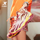 XTEP 特步 流灵系列 981418110002 女款跑鞋