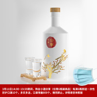 谷小酒手提袋