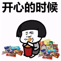 食品汇总：全网美食好价搜罗 零食、水果、速食等