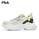 FILA 斐乐官方 pose运动鞋女ins潮2020春季新款厚底休闲运动鞋女鞋 雪白/泡沫白-WG 39 *5件