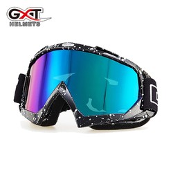 GXT G980 摩托车风镜 防尘护目镜
