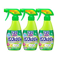 kao 花王 衣领清洁剂 300ml*3瓶