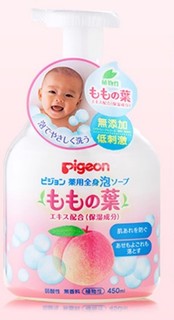 Pigeon 贝亲 婴儿桃叶精华洗发沐浴泡沫二合一450ml